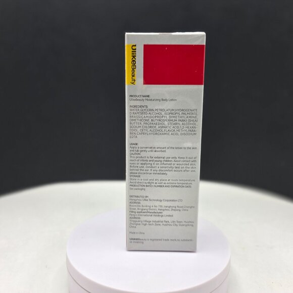Ulike Beauty Moisturizing Body Lotion After-Shave 3.53oz/100g Shea Sealed NiB - Picture 3 of 5